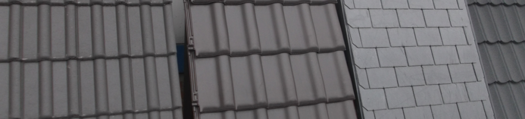 Кровельные работы под ключ